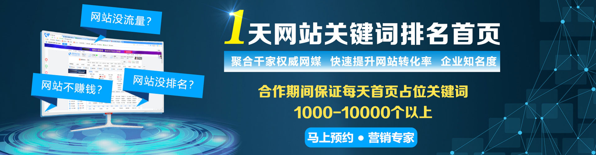 柳州百度充值返点